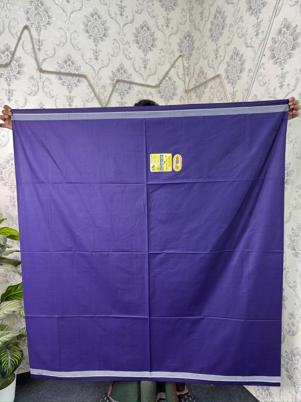 WhatsApp Image 2026-07-30 at 23.23.19 (1) Premium Solid Colour Lungi - Image 1