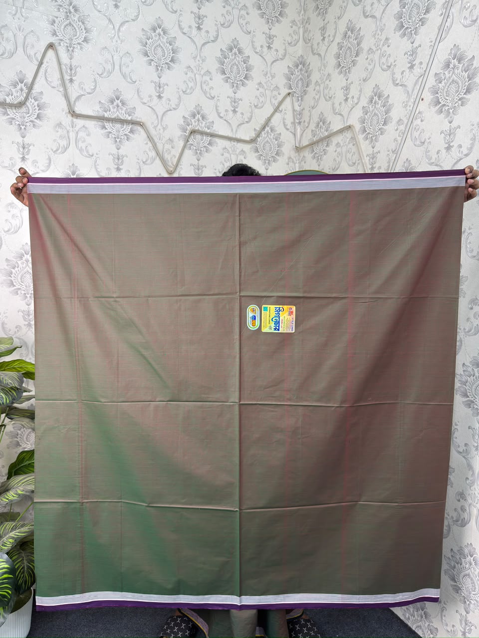 WhatsApp Image 2026-07-30 at 23.23.20 (1) Premium Solid Colour Lungi - Image 1